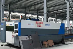 Our factory