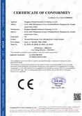Certificates