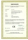 Certificates