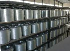 packaging