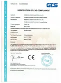 Certificates