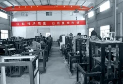 Workshop