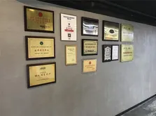 Company Honor Wall
