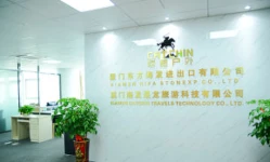 Our office