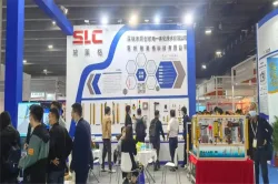 Company Exhibition