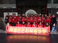 Our Team