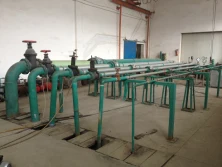Factory Tour