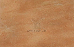 Stone Material