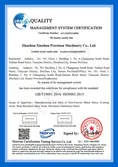 Certificates
