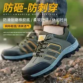 PRODUCT-3