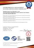 Certificates
