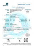 Certificates