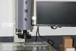 Inspection Machine