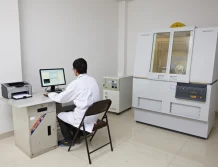 laboratory