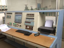 Factory Tour