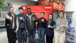 Our Partner