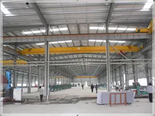 Factory Tour