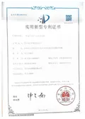 Certificates