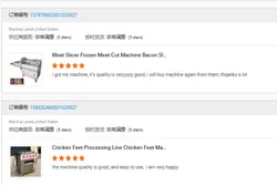 Clients Feedback
