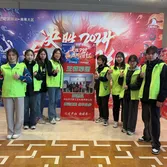 Our Sales Team