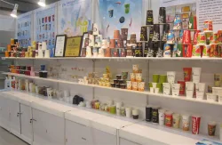 Trade Show