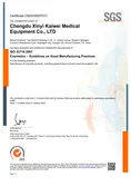 Certificates