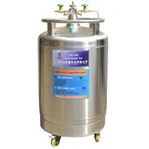 Hot-sale Liquid Nitrogen Tank