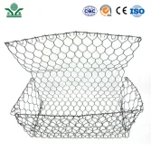 Gabion