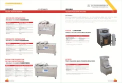 Catalogue