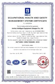Certificates