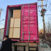 Packing And Delivery