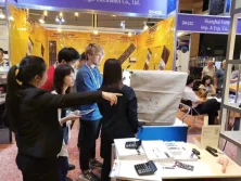 Our Exhibition