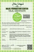 Certificates
