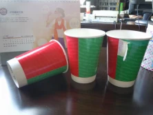 Products Samples