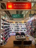 The 138th session of canton fair held from Oct 31 to Nov 04.2025