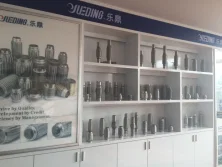 Showroom & Office