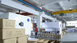 Factory Tour