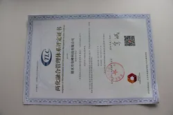 Certificates