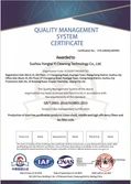 Certificates