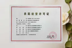 Certificates