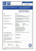 Certificates