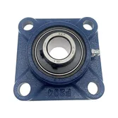 PRODUCT-2