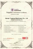 Certificates