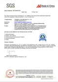 Certificates