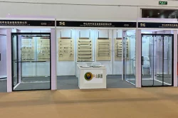 Exhibition