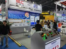 Company Exhibition