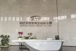 COMPANY
