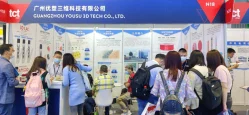 TCT ASIA