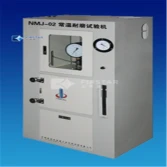 Testing Equipments
