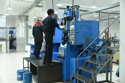 Production equipment